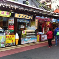 BEIJING, CHINA